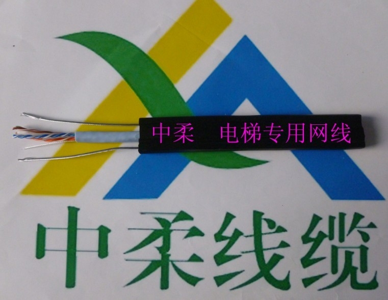 上海电梯网线厂家 上海电梯随行网线型号规格