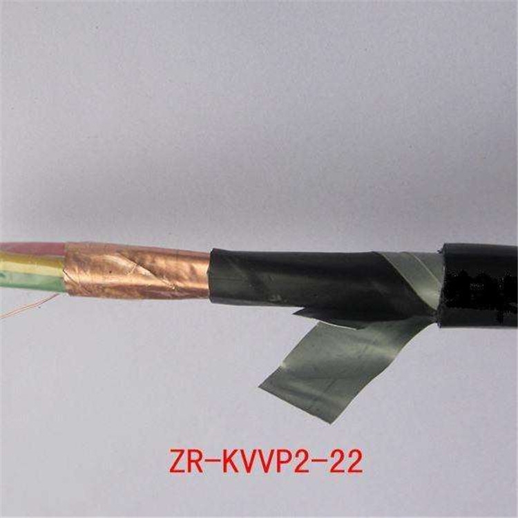 ZR-KVVP2-2212*1.5