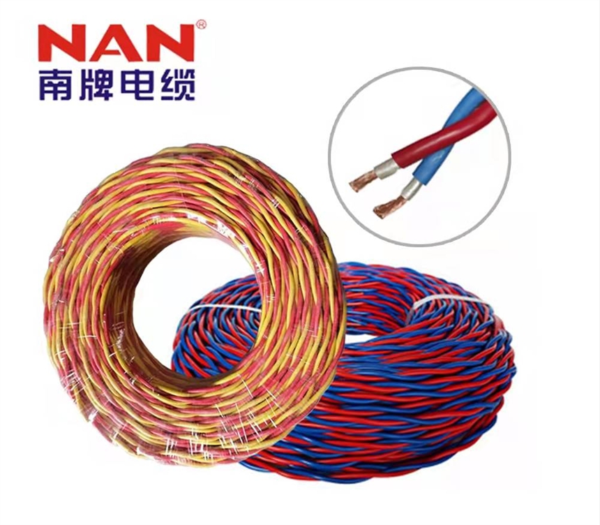 广州南洋电缆集团厂家供应ZAN-RVS-2*2.5系列软铜芯阻燃A类耐火双绞线！